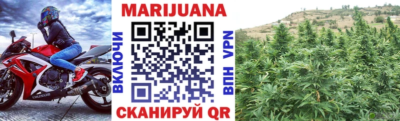 Купить наркотики сайты Полесск Бошки Шишки Меф мяу мяу ГАШ