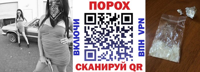 сколько стоит  Полесск  АМФЕТАМИН 98% 