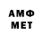 МЕТАДОН мёд FadiGames Fadi