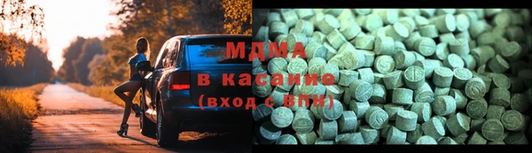 хмурый Белокуриха