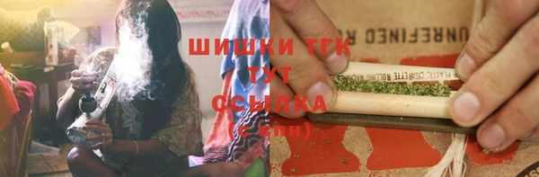 MDMA Premium VHQ Белоозёрский