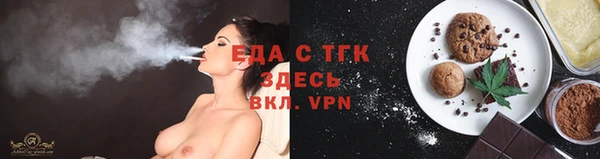 MDMA Premium VHQ Белоозёрский