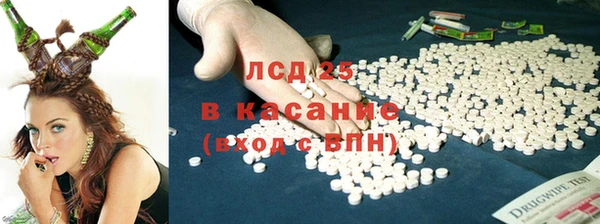 MDMA Premium VHQ Белоозёрский