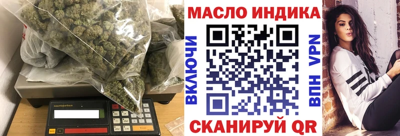 как найти закладки  Полесск  Дистиллят ТГК гашишное масло 